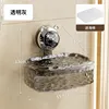 Transparent Gray - Suction Cup No-Drill Double Layer