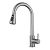 With water inlet pipe