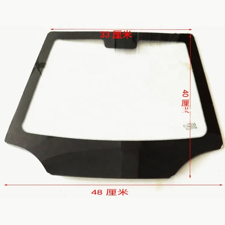 Window Film Insulation Glass Display Model Set Front Windshield Glass Tester