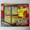 Pikachu Collection ,12 boxes per carton