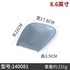 140081-10 pack