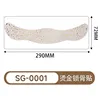 SG-001