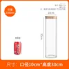 10 cm de diámetro, 30 cm de altura, 2300 ml de capacidad, 40 cajas