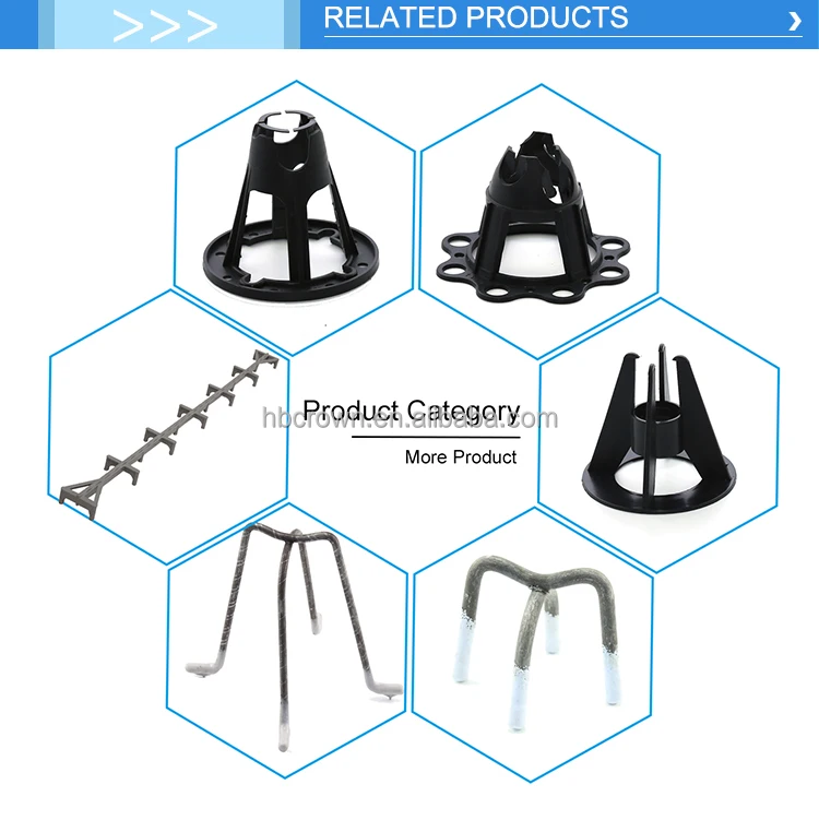 rebar chair pp 2.jpg