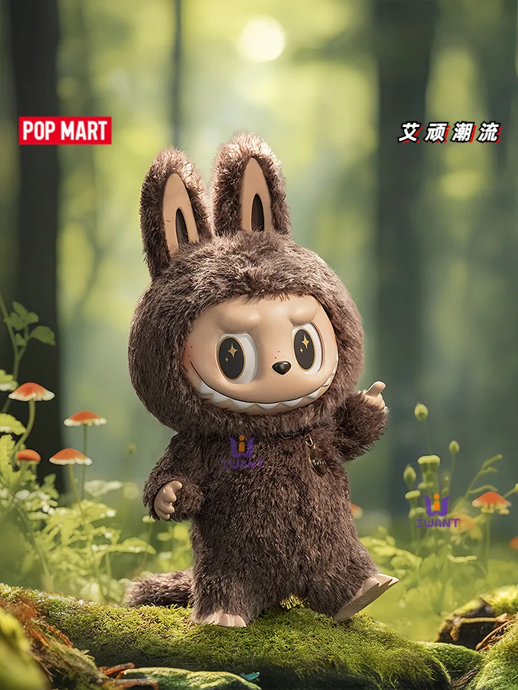 Wholesale Pop Mart Labubu Plush Toy 58cm - Perfect for Toys, Gifts