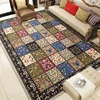 Carpet 1
