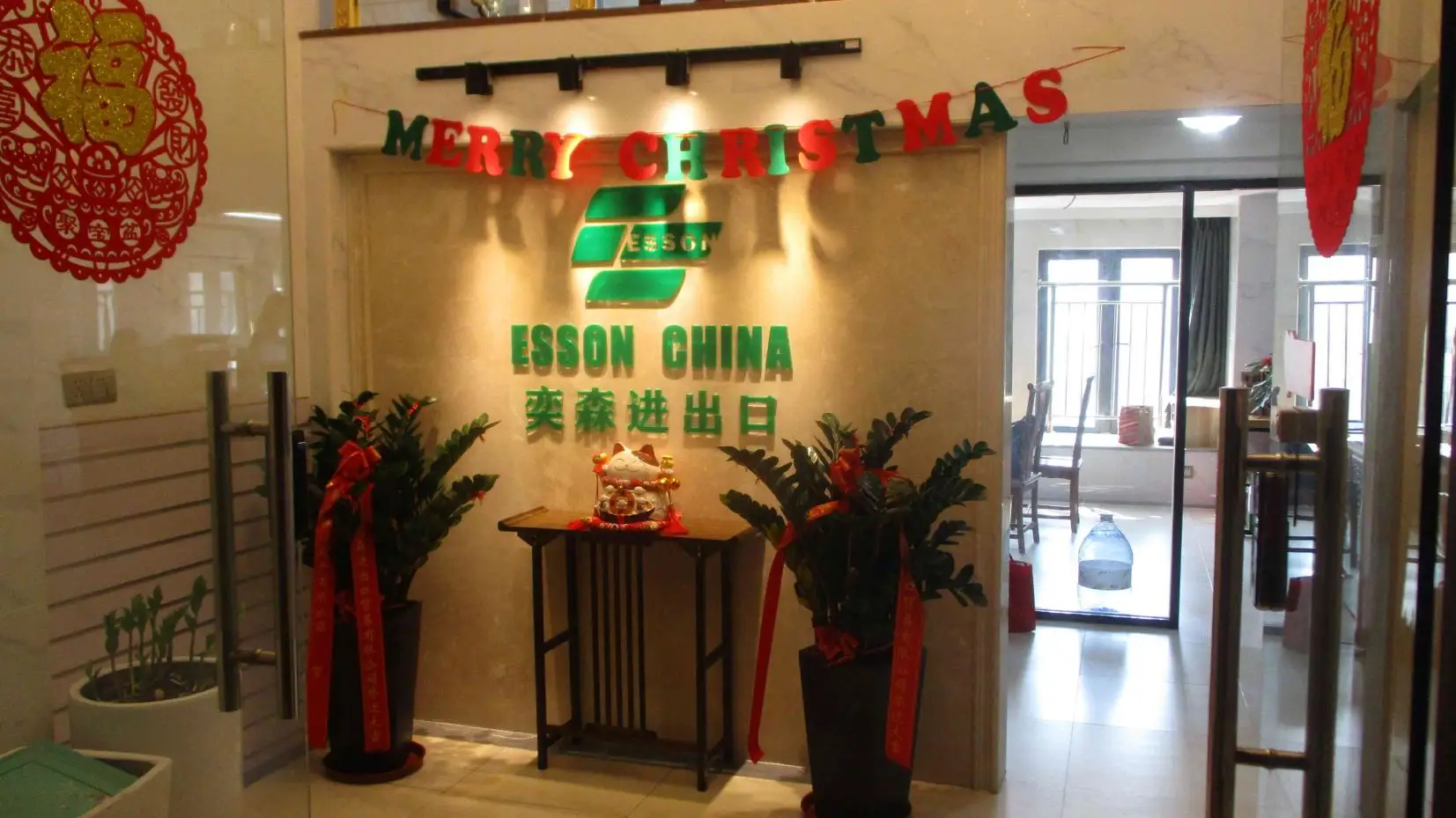 Quanzhou Esson Import And Export Co., Ltd. 1