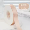 #203 champagne pink 2cm 50 yards polyester ribbon -  -  -