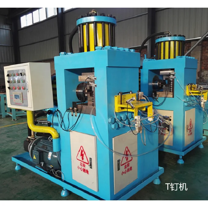 T nail machine.jpg