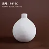 C bianco