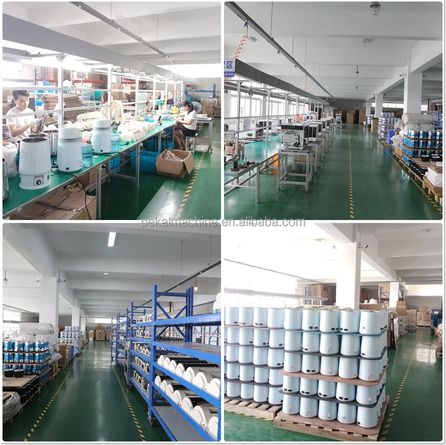 FACTORY
