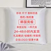 Korean-style bright forged pillow core