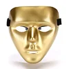 Maschera ecologica da uomo in pvc (oro) - street dance