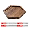 Bandeja hexagonal de madera de acacia.