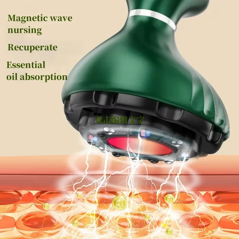 Intelligent Full Body Meridian Dredging and Relaxation Body Scraping Massager Electric Massage Belt