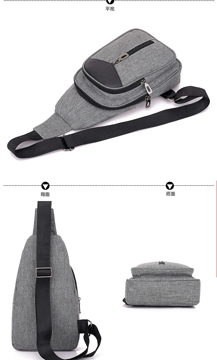 Chest bag men's backpack 2021 new casual waist bag canvas mobile phone small  shoulder bag