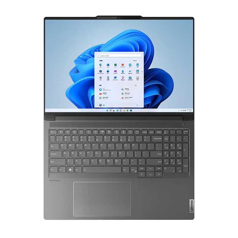 Lenovo Thinkbook 16P G4 2023 - Powerful Laptop Options