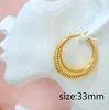 Gold (33mm)