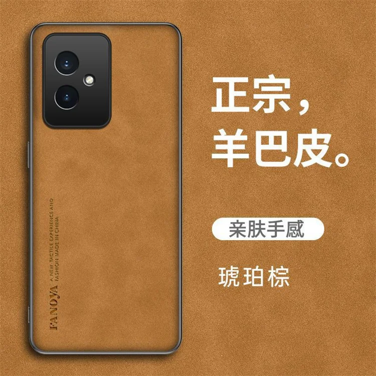 Luxury Leather Skin-friendly Phone Case Shockproof Full Protection