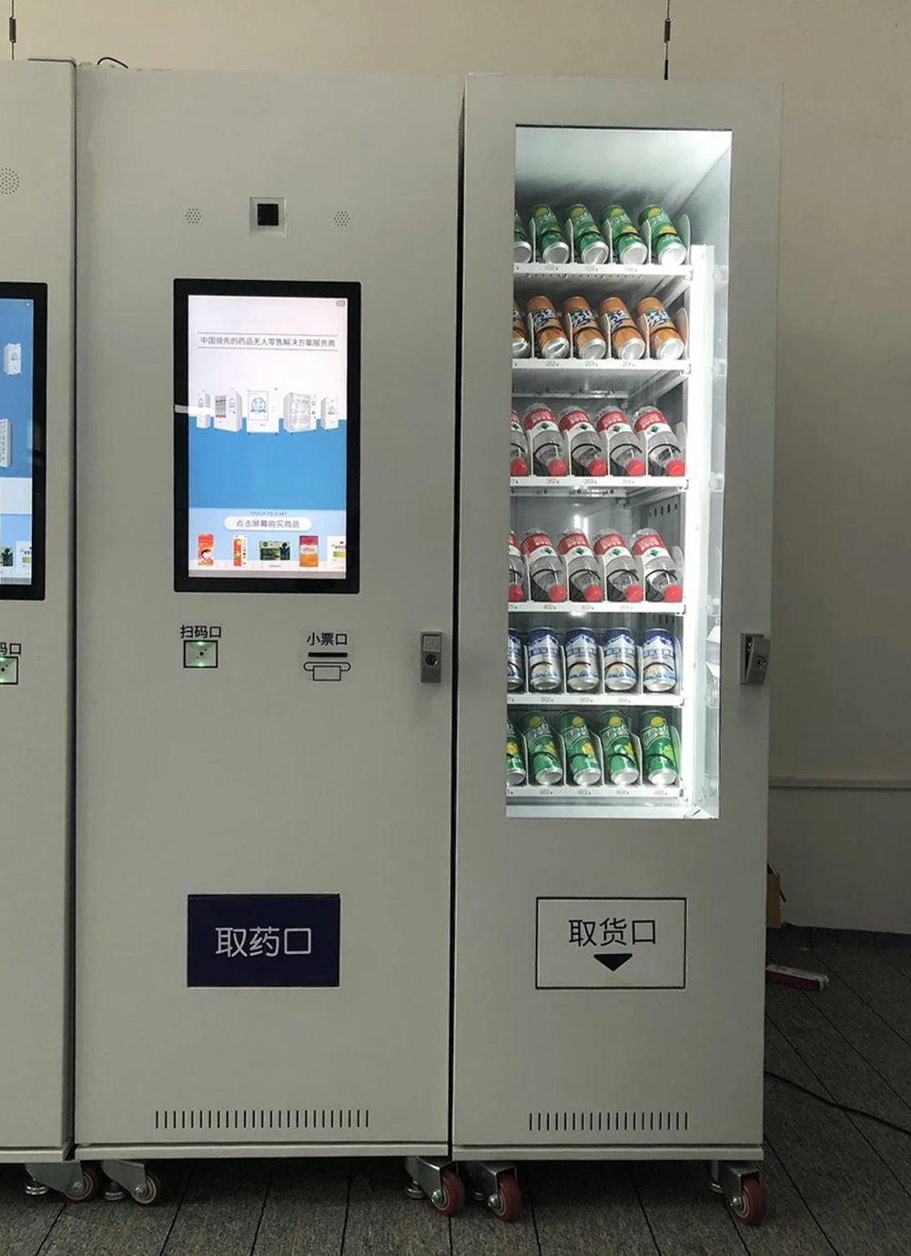 Coin Counting Vending Machine Cages for Vending Machines 8 Channel