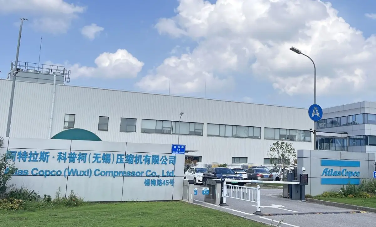 Guangzhou Answk Technology Co., Ltd.