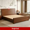 Letto, Marrone noce