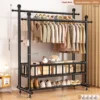 Bangbang clothes hanger-32-tube double-bar-120 cm-black