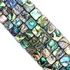 Flat square -10mm