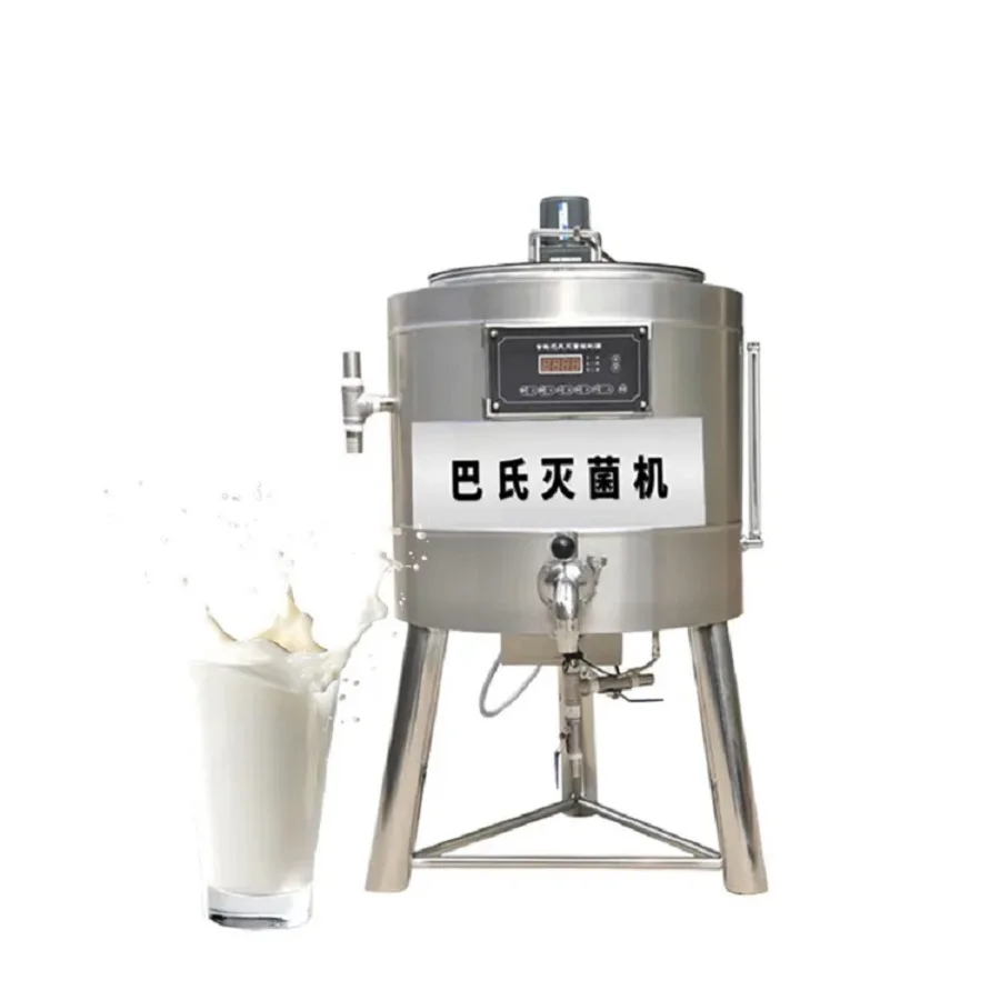 Full Automatic Packed Food Pasteurization Line Bagged Jar Food Pasteurizing Machine Water Bath Type