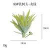 80-gray green iron tree