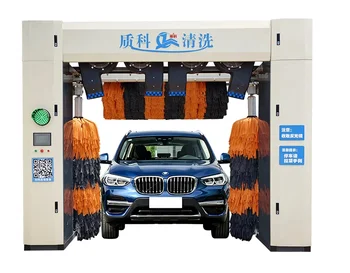 Automatic Tunnel Car Wash Machine with 5 Brush