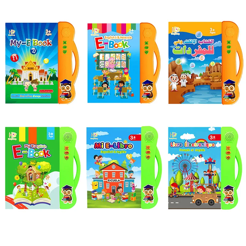 Классический Интеллектуальный ноутбук для детей раннее время Монтессори Обучающие игрушки пластиковый Английский алфавит обучающая компьютерная игрушка