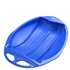 Blue beetle ski disc pull rope