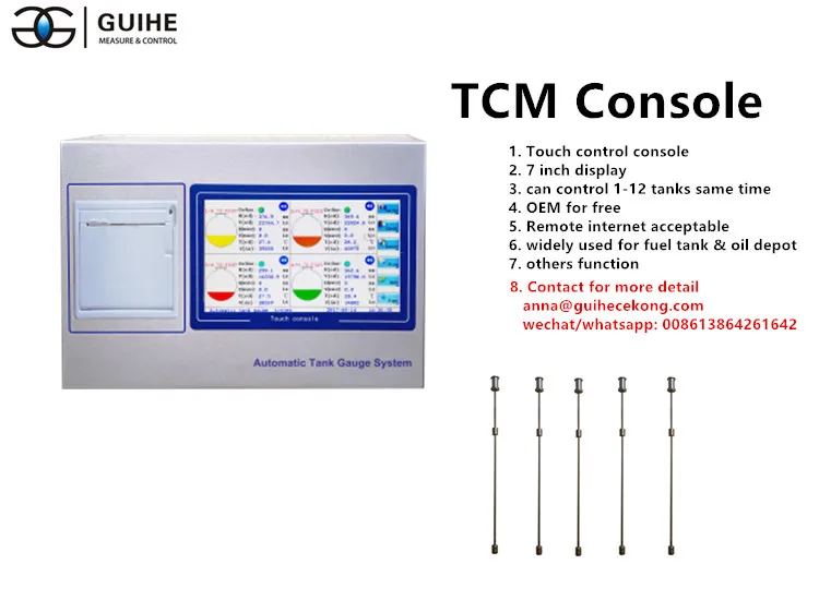 fuel station management atg automatic tank gauge system lpg tank level gauge