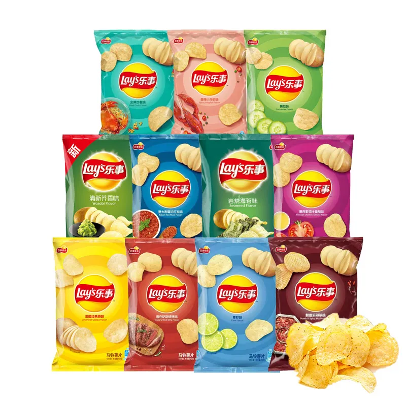 Lays Potato Chips Exotic Potato Chips Bag Potato Chips Snack Packing Bag 70g Snack Buy Potato 5982