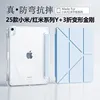y-fold horizontal and vertical support pen slot style sky blue