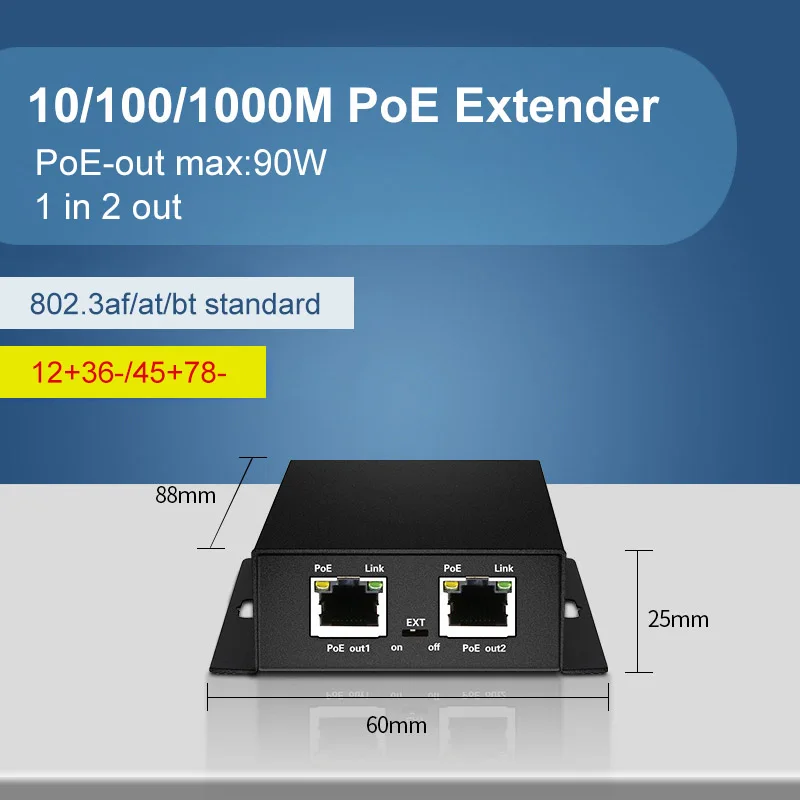 2 Port 10/100/1000M PoE Switch Switch 30/60/90W 250m Standard PoE+ Extender manufacture