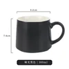 Matte Black Little Apple Cup