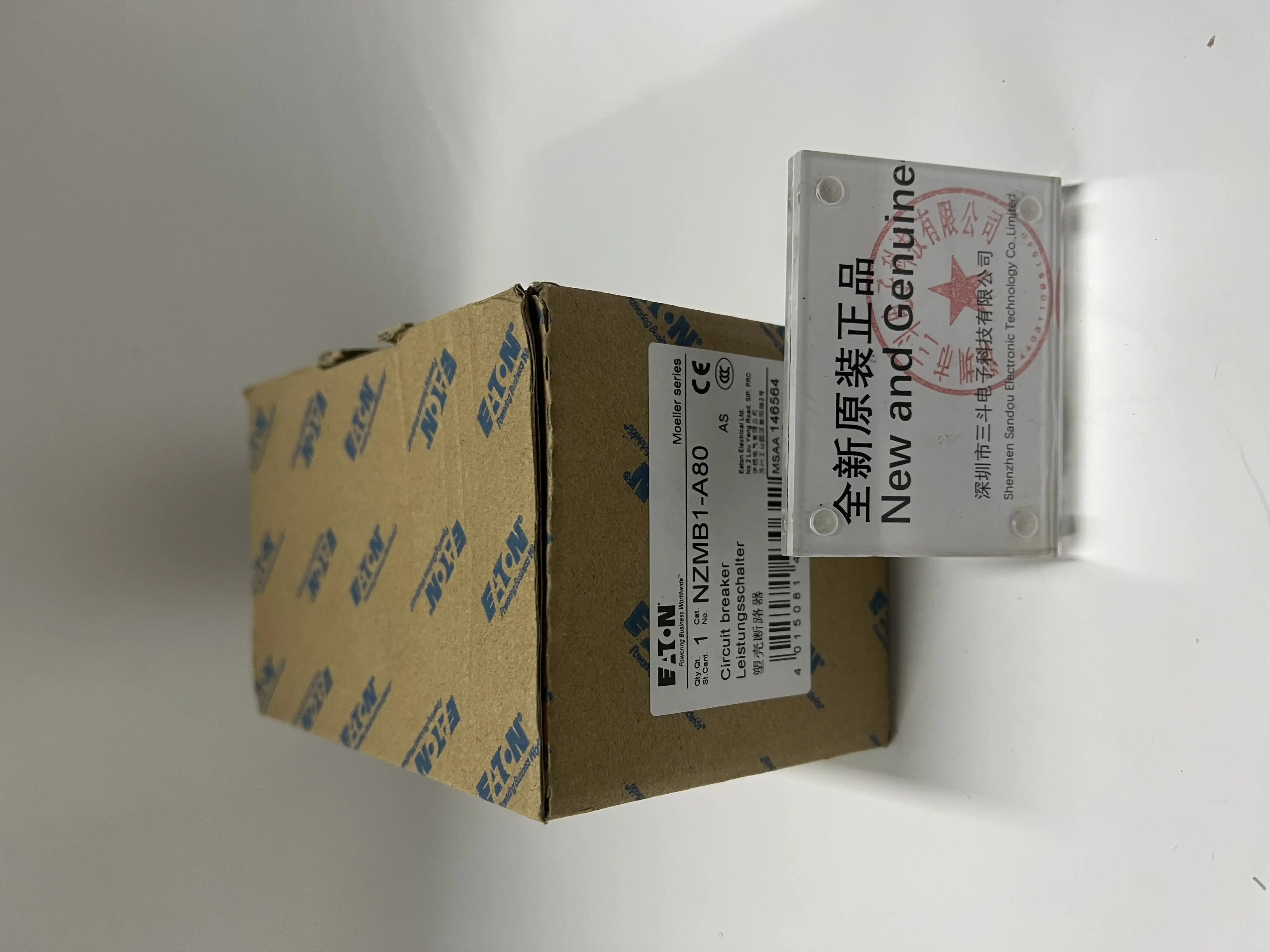 EATON Molded Case Circuit Breaker NZMB1-A80 EATON Molded Case Circuit Breaker NZMB1-A80