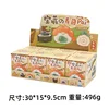 Caja final de caja ciega de cristal Treasure sushi pai 8 piezas