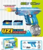 Configurazione di base SQ249