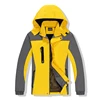 800 สีเหลือง