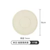 [5mm Thickened Version] 16CM Off-White [German MilRonia Silicone]