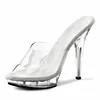 White Platform 1.5cm