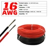 16 AWG