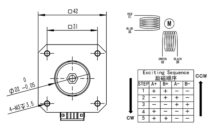 product hanpose nema17 42 fixed axis screw motor 42hf34 t84 20 04n m 34mm 15a miniature electric cylinder stepper motor-7