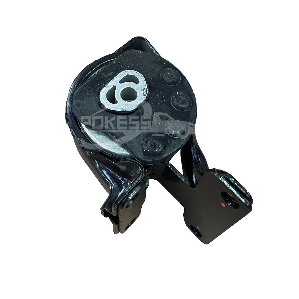 Engine Mount EM4081 A5605 7A4Z6038AA BA136F020AA 7T4Z6038AD 9T436F020A... — 2