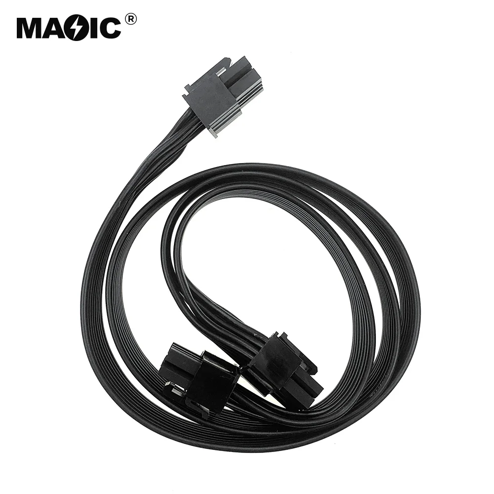 PC サーバー内部デュアル 2 IDE Molex から CPU 8Pin 8p