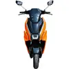 Naranja