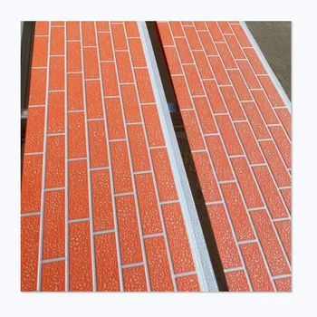 Bark vein Metal carved wall panels insulation exterior wall siding panel